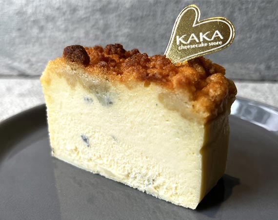 ゴルゴンゾーラ