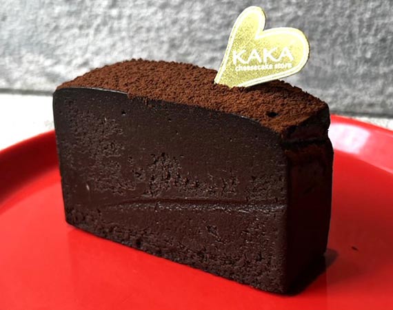 ショコラチーズケーキ