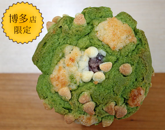 チーズマフィン_抹茶