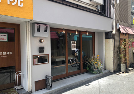 お店外観