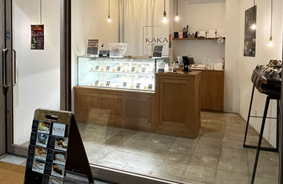 KAKA 平尾店