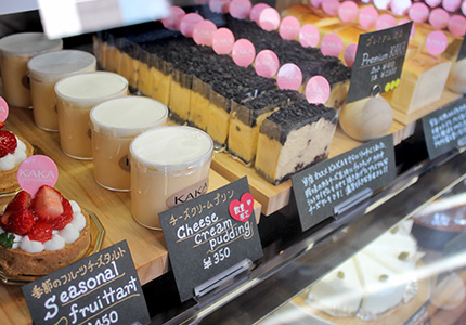 チーズケーキkaka Shop 博多 大名にあるチーズケーキ専門店kaka チーズケーキkaka Shop 博多 大名にあるチーズケーキ専門店kaka