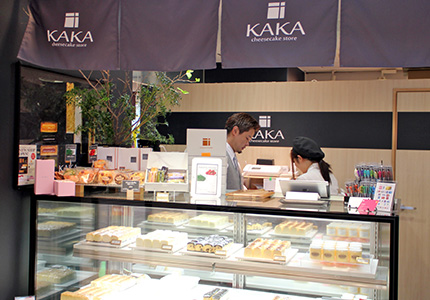 お店外観